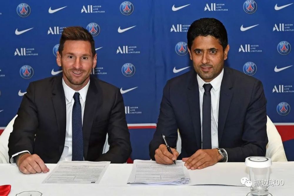  巴黎圣日耳曼违规遭调查,青训球员注册资质存疑  