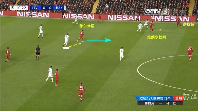  恩波利战术执行到位，默契配合斩获关键三分